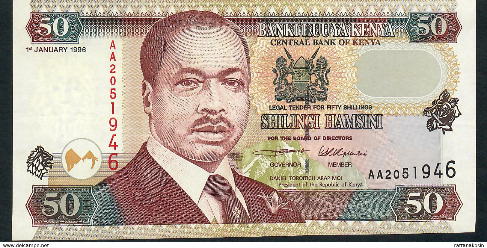 KENYA P36a1 50 SHILLINGS 1996 #AA      AU-UNC. - Kenia