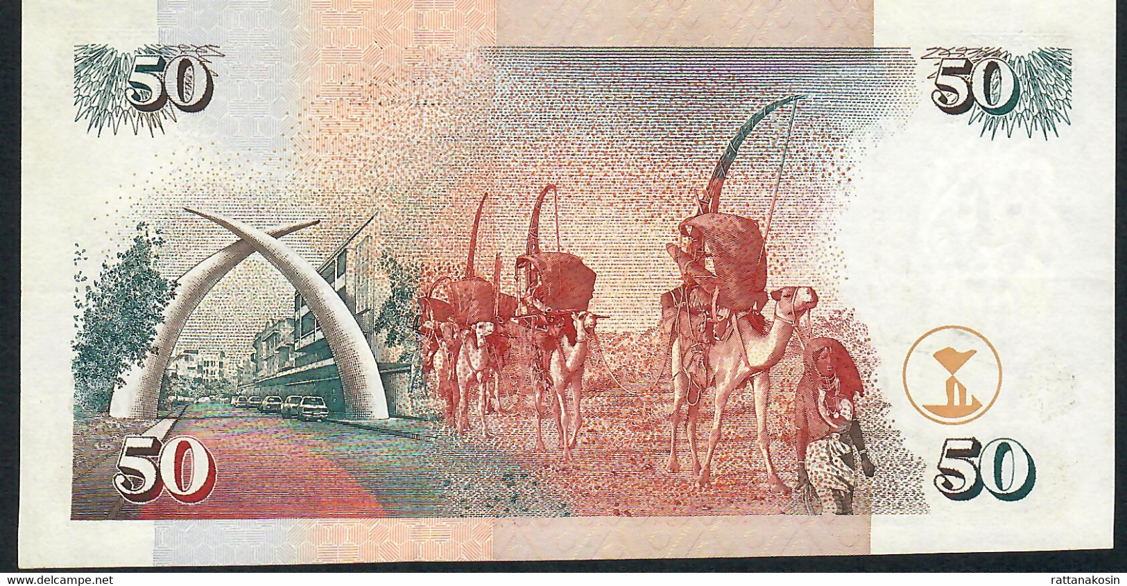 KENYA P36a1 50 SHILLINGS 1996 #AA      AU-UNC. - Kenya