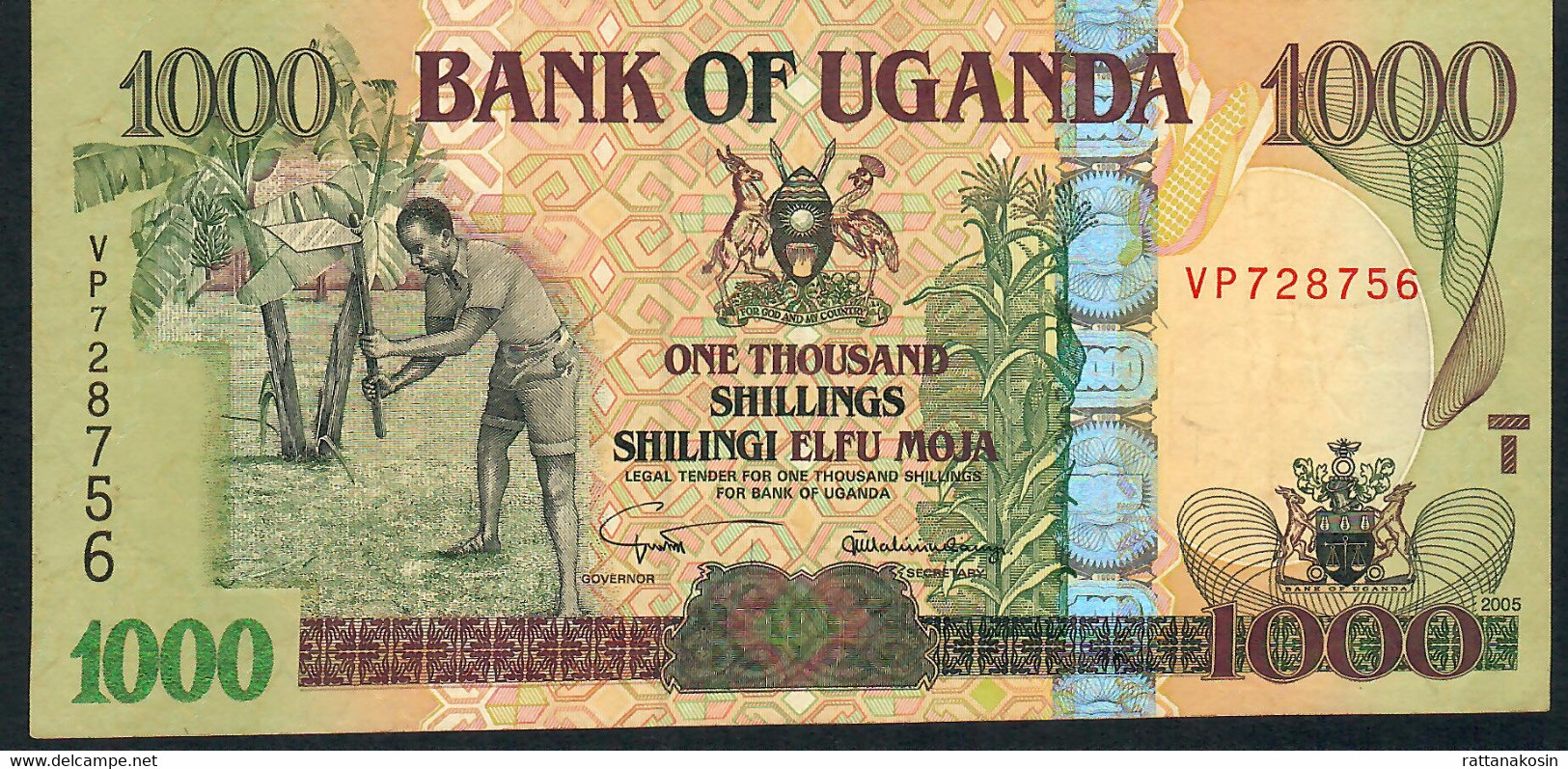 UGANDA P43a 1000 SHILLINGS  2005 #VP      UNC. - Oeganda