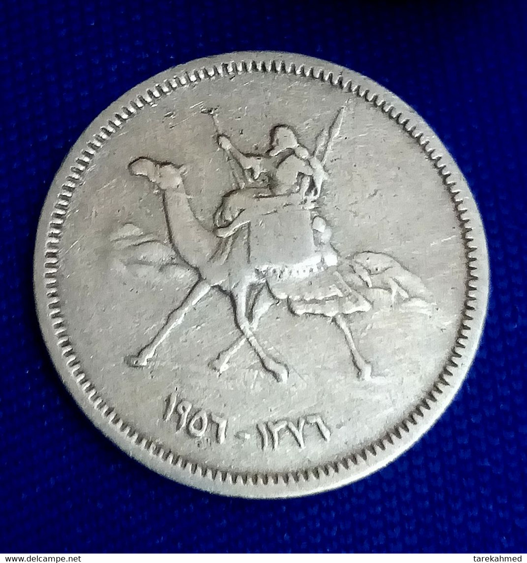 Sudan  , 2 Ghirsh ,1956 , KM# 33 , Agouz - Soudan