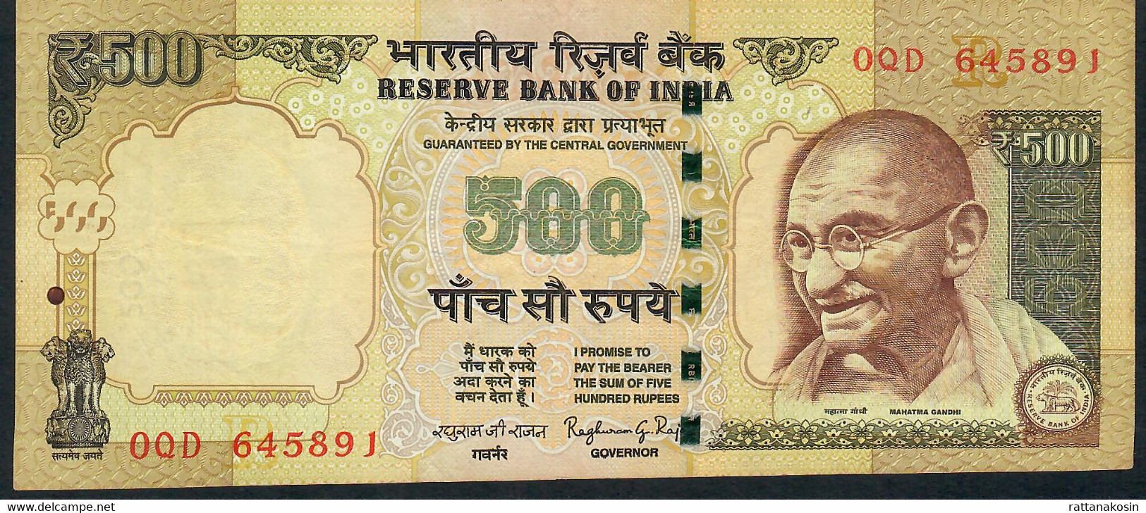 INDIA P106g 500 RUPEES 2015 Letter R Signature 21#OQD   VF-XF NO P.h. - Inde