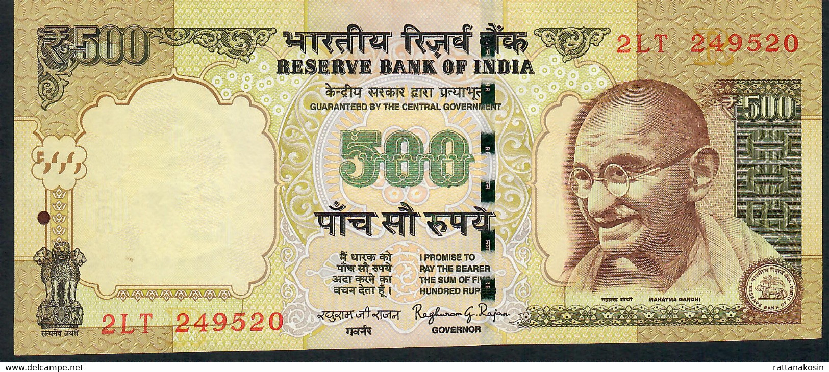 INDIA P106e 500 RUPEES 2014 Letter R Signature 21 #2LT    XF-AU - Inde