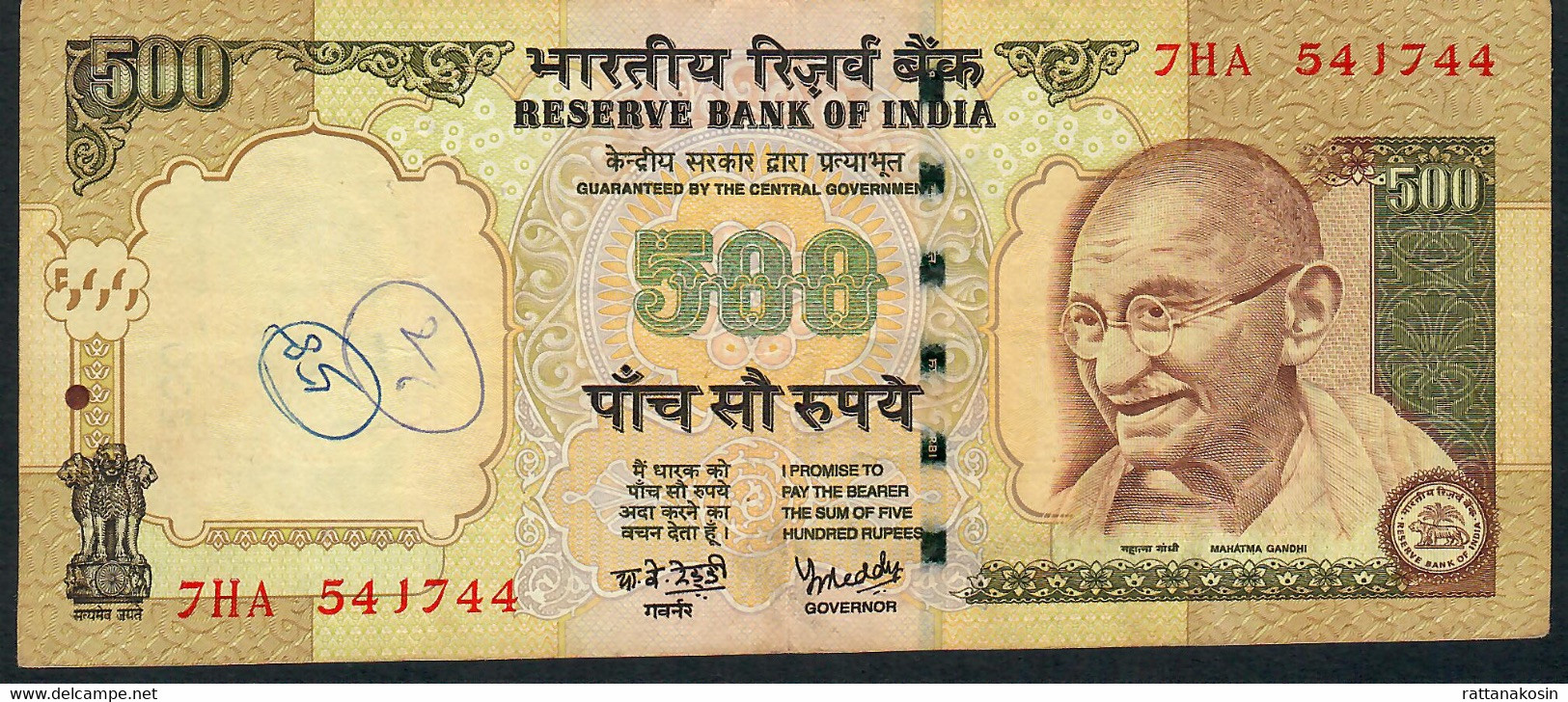 INDIA P99c1  500 RUPEES 2007 Letter R Signature 19  NO LETTER #7HA   FINE NO P.h. - Inde