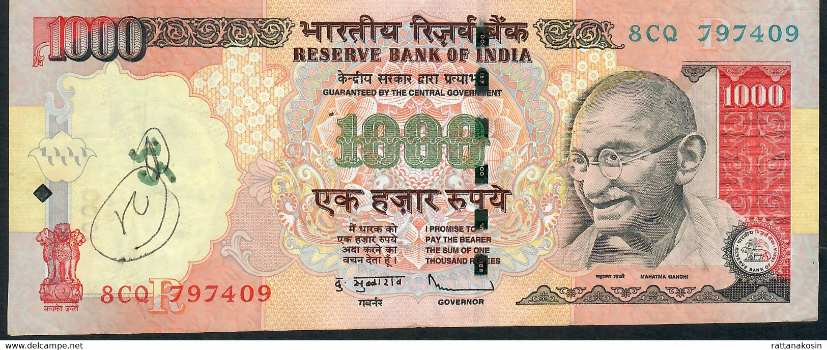 INDIA P107a   1000 RUPEES 2011  Signature 20  LETTER R   #8CQ   FINE  NO P.h. - Inde