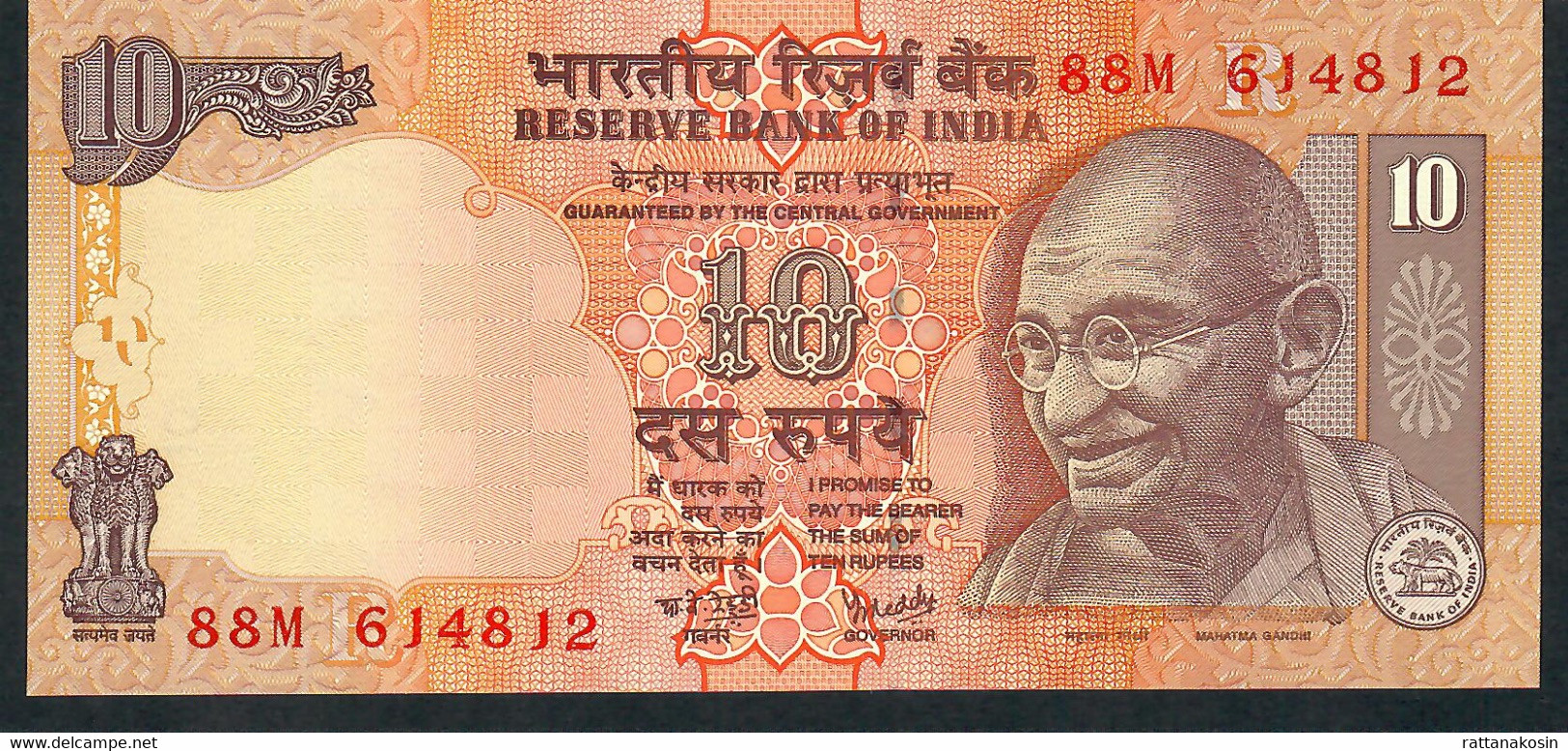 INDIA P95b5 10 RUPEES 2007 LETTER R  #88M   UNC. - Inde