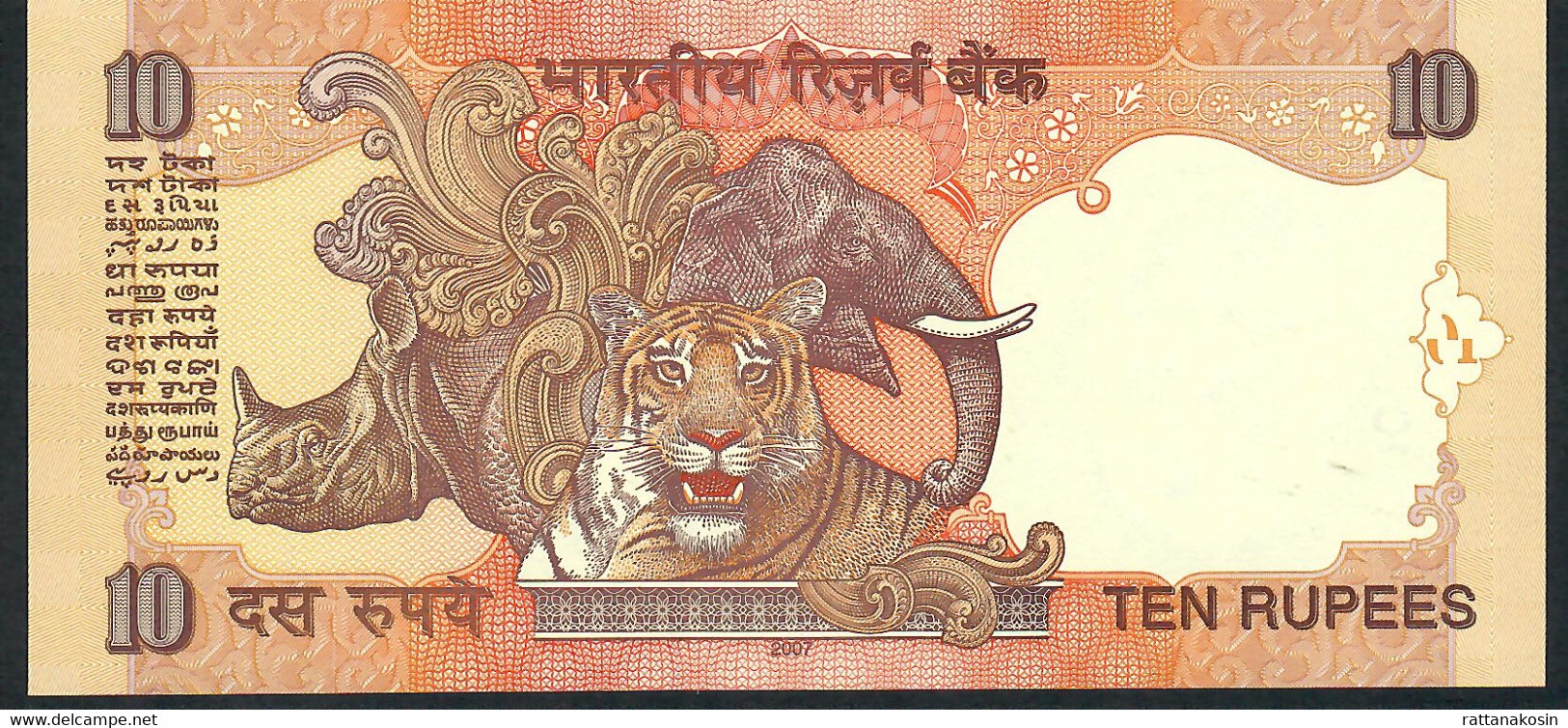 INDIA P95b5 10 RUPEES 2007 LETTER R  #88M   UNC. - Inde