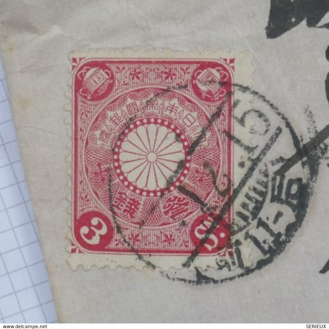 AY4 JAPAN  BELLE  LETTRE  1920+ A VOIR ++AFFRANCHISSEMENT PLAISANT - Storia Postale