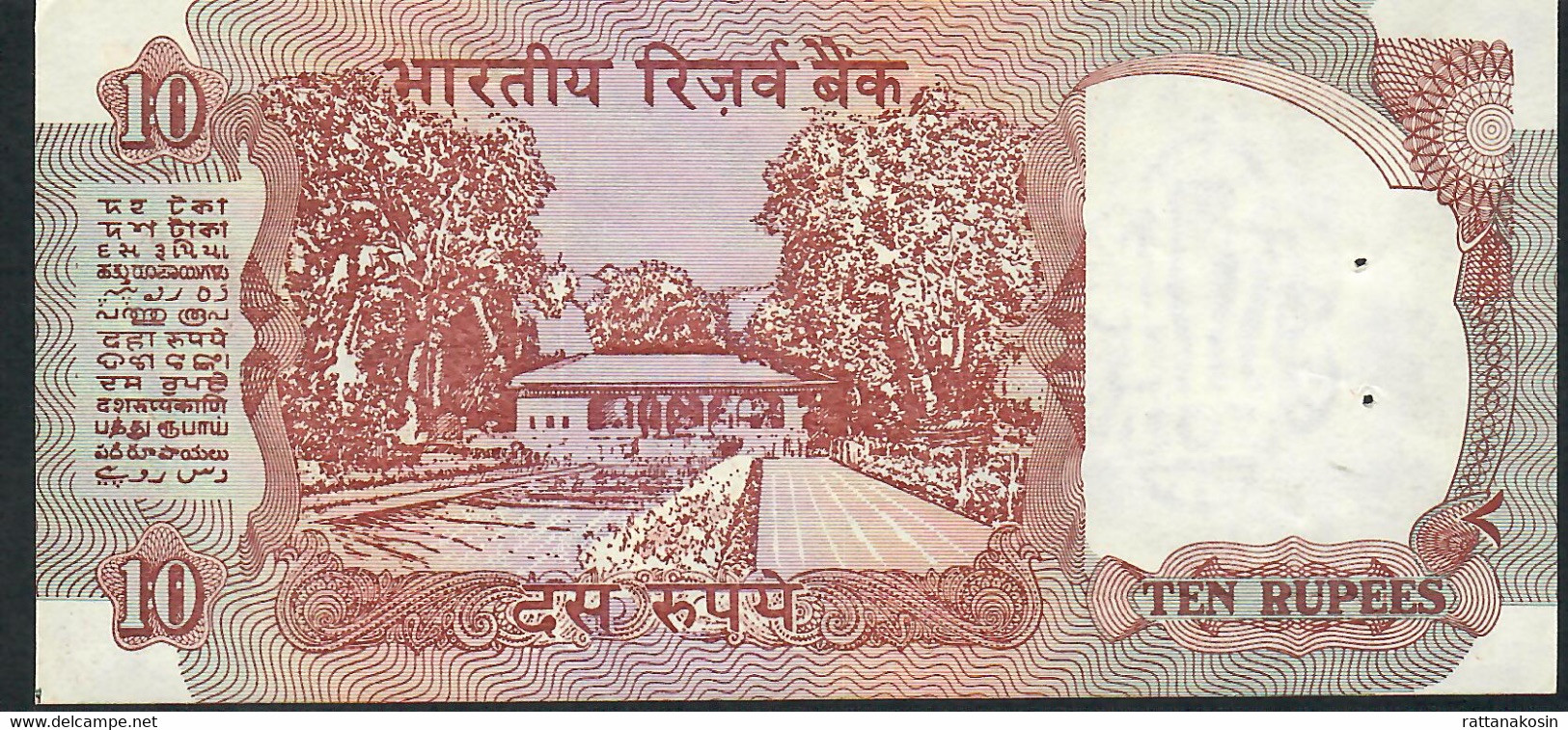 INDIA P88a 10 RUPEES 1992  Signature 86  #49M   VF 2 P.h. - Inde