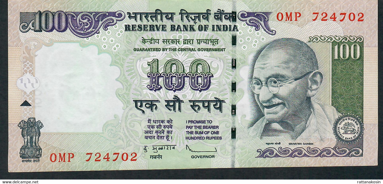 INDIA P98g2 100 RUPEES 2010 NO LETTER   #OMP    AU-UNC.  NO P.h. ! - Inde