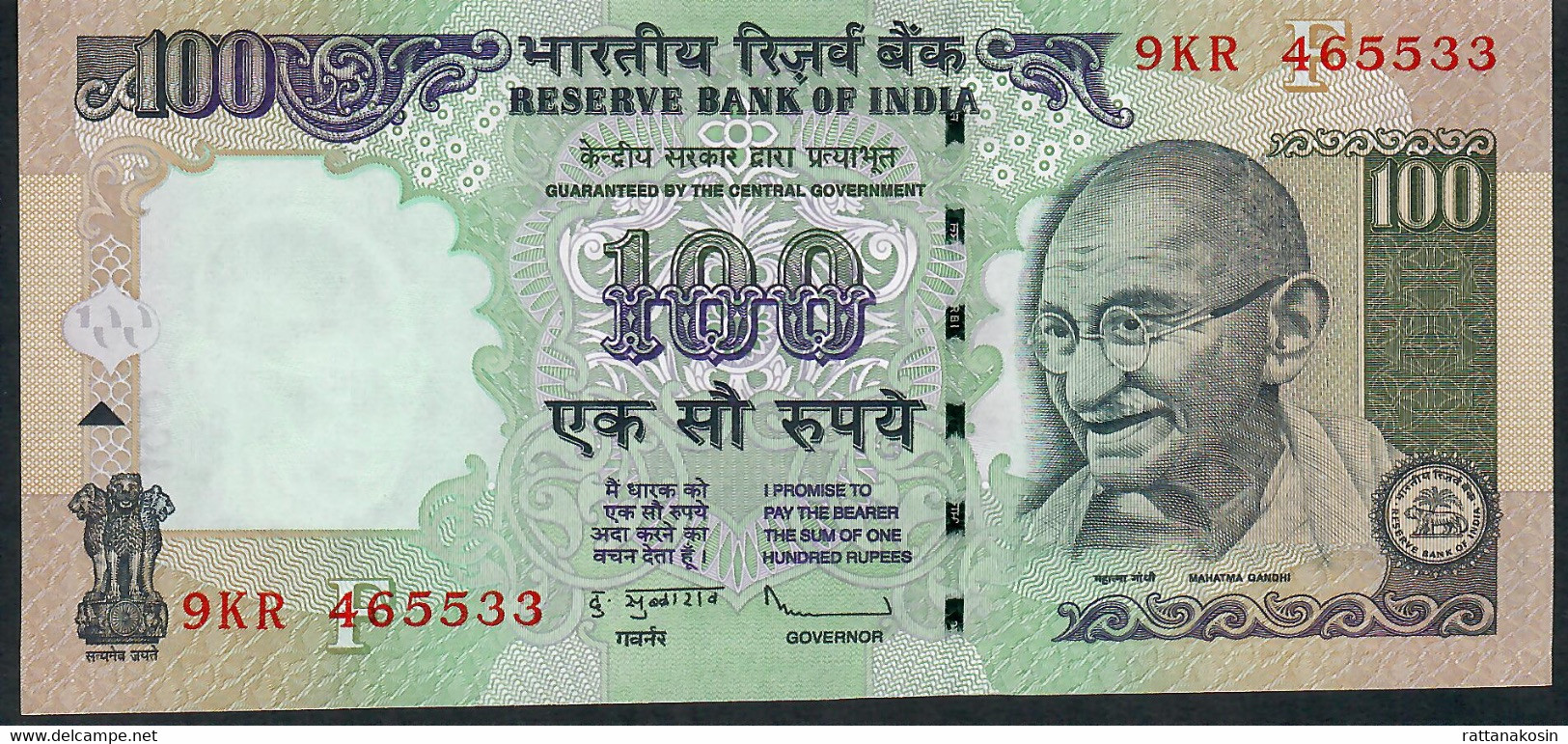 INDIA P98g2 100 RUPEES 2010 LETTER  F  #9KR    UNC.  NO P.h. ! - Inde