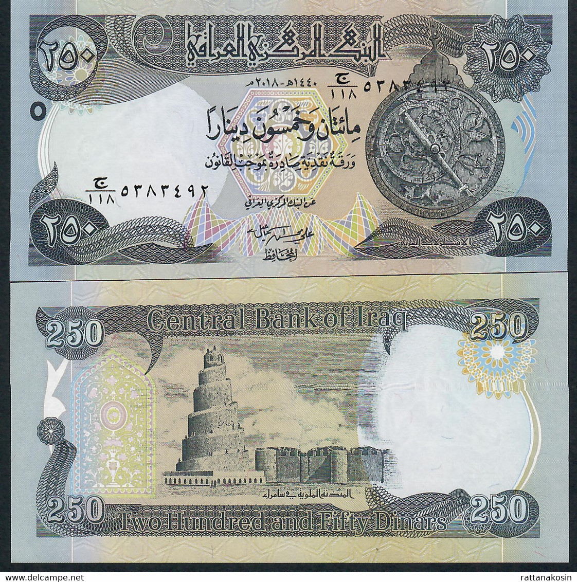 IRAQ NLP 250 Dinars AH1440 2018 Signature 19     UNC - Irak