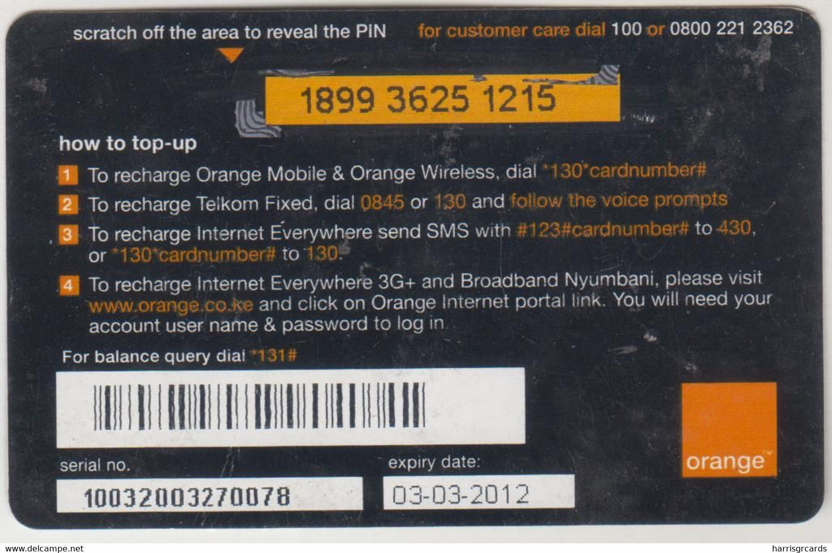 KENYA - Textile 50, Orange Jaza - Refill, Expire Date 03/03/2012, 50 Kshs, Used - Kenya