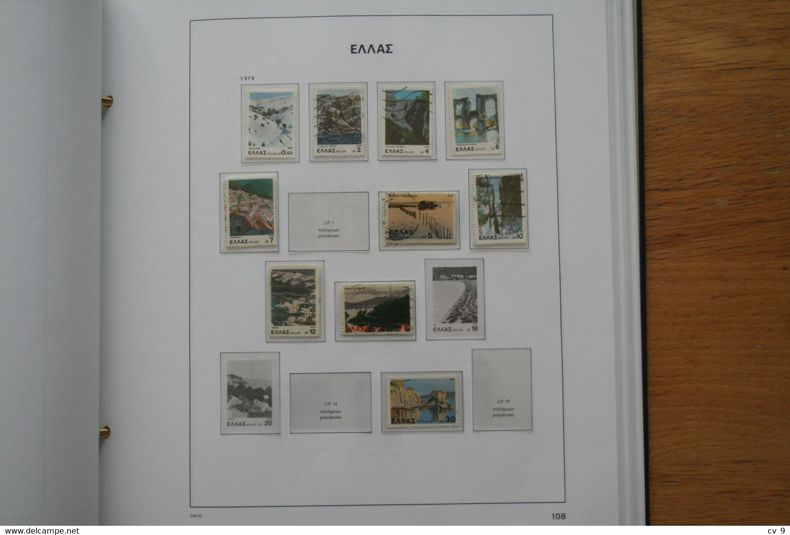 DAVO ALBUM HELLAS GRIECHENLAND GREECE year 1970-1999  with stamps See Pictures