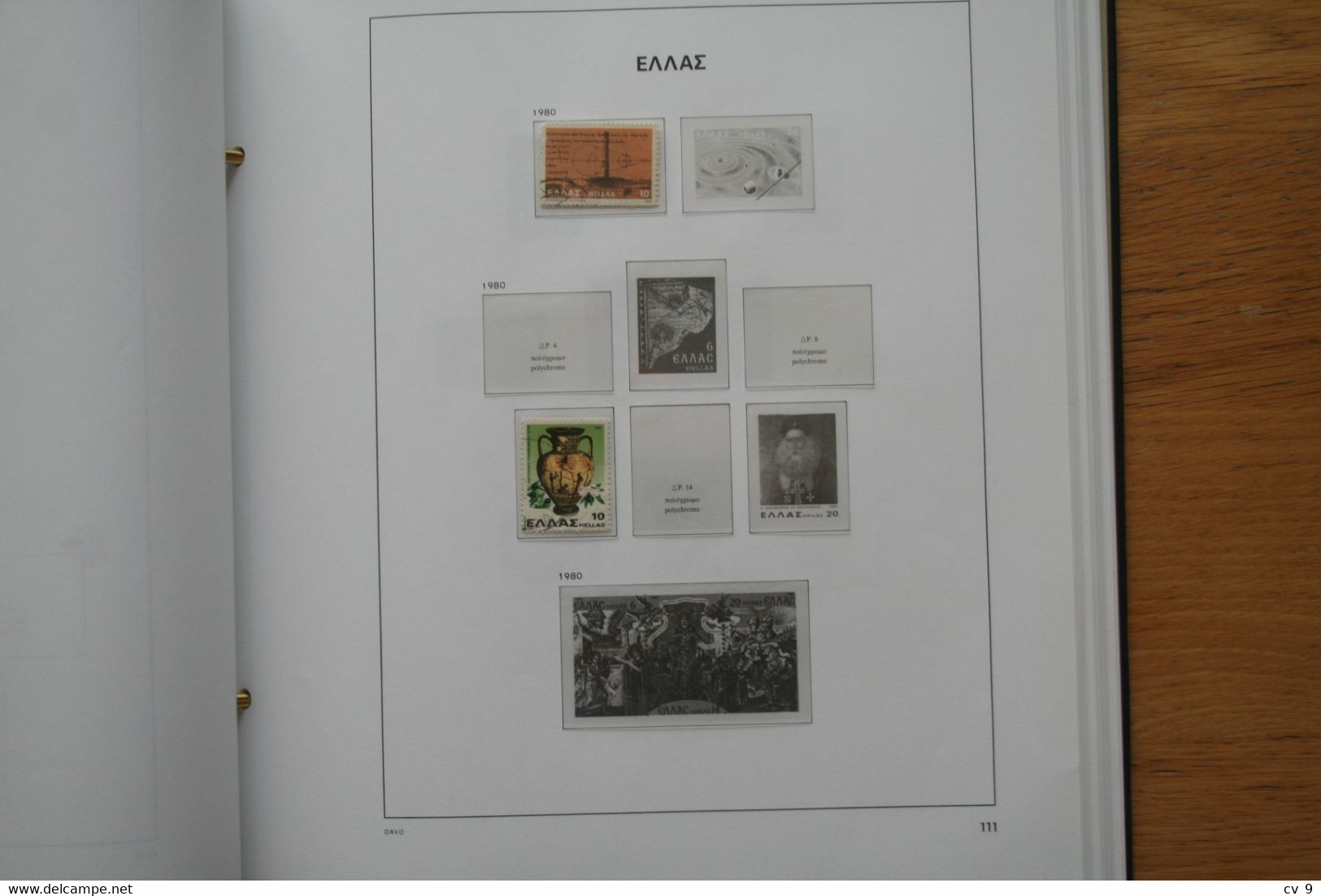 DAVO ALBUM HELLAS GRIECHENLAND GREECE year 1970-1999  with stamps See Pictures