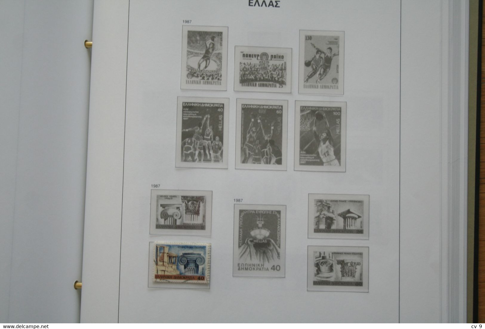 DAVO ALBUM HELLAS GRIECHENLAND GREECE year 1970-1999  with stamps See Pictures