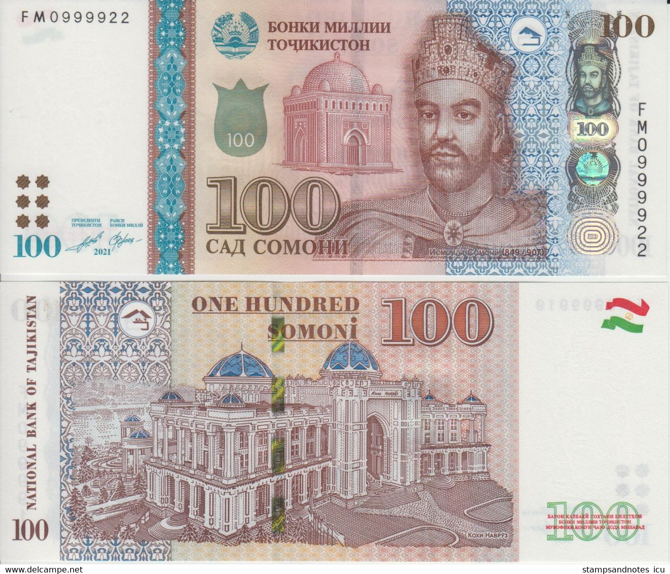 TAJIKISTAN 100 Somoni 2021 P W28 UNC  Serial 0999922 - Tajikistan