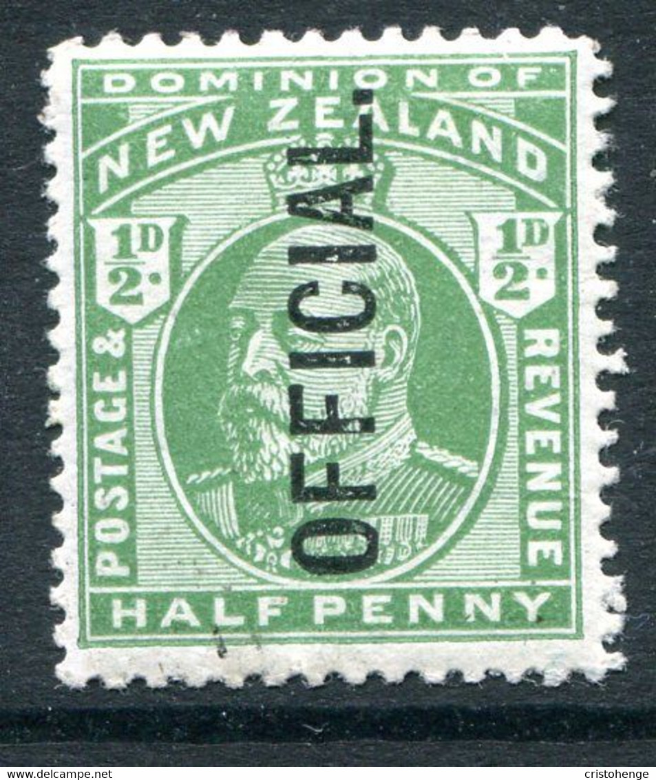 New Zealand 1910 Officials - KEVII - ½d Green HM (SG O73) - Vertical Bend - Service