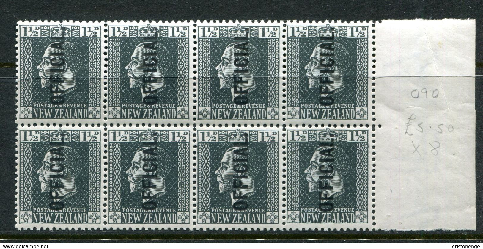 New Zealand 1915-34 Officials - KGV Surface - De La Rue - 1½d Slate Block MNH/LHM (SG O90) - Service