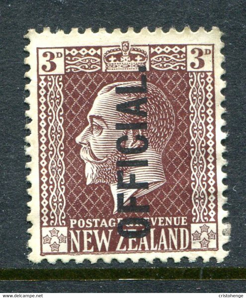New Zealand 1915-34 Officials - KGV Surface - Cowan - 3d Chocolate Used (SG O99) - Service