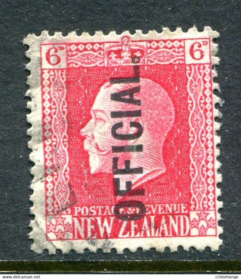 New Zealand 1915-34 Officials - KGV Recess - P.14 X 14½ - 6d Carmine Used (SG O102b) - Dienstzegels