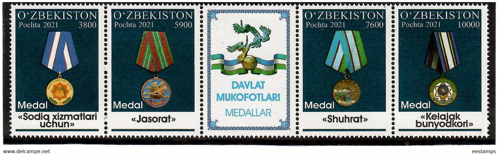 Uzbekistan 2021 . Medals. Strip Of 4v: 3800,5900,7600,10000+label - Usbekistan