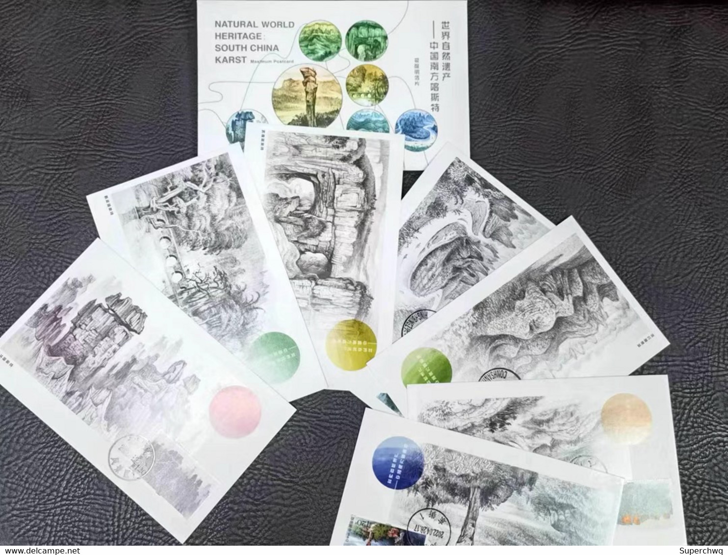 China Maximum Card,2022-6 Extreme Postcard Of World Natural Heritage - Karst In Southern China，7 Pcs - Cartes-maximum