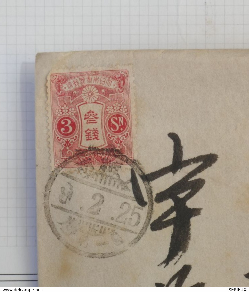 AY5 JAPAN BELLE LETTRE 1925  ++++ A VOIR ++TEXTE+ ++AFFRANCHISSEMENT PLAISANT - Lettres & Documents