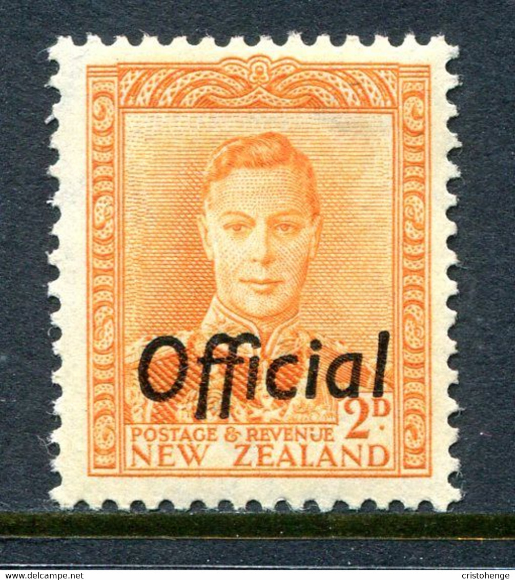 New Zealand 1947-51 Officials - KGVI - 2d Orange HM (SG O152) - Service