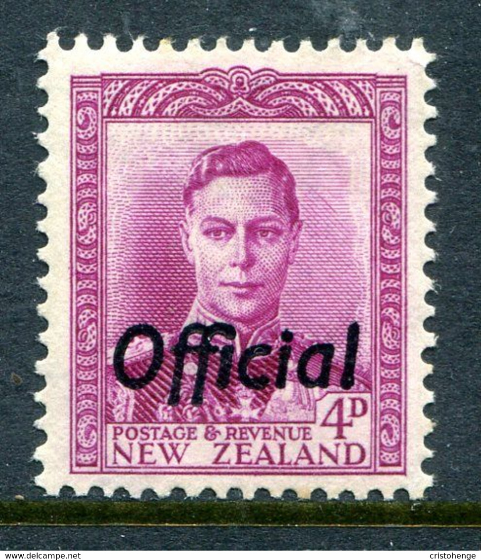 New Zealand 1947-51 Officials - KGVI - 4d Bright Purple HM (SG O153) - Dienstmarken