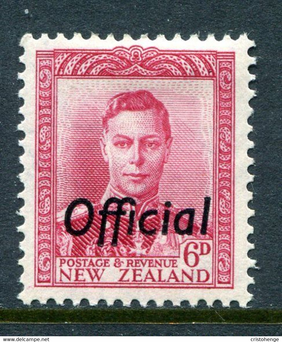 New Zealand 1947-51 Officials - KGVI - 6d Carmine HM (SG O154) - Dienstmarken