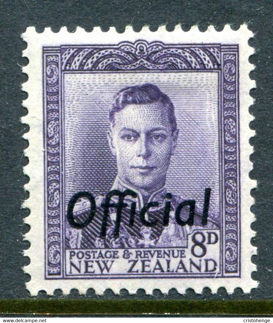 New Zealand 1947-51 Officials - KGVI - 8d Violet HM (SG O155) - Servizio