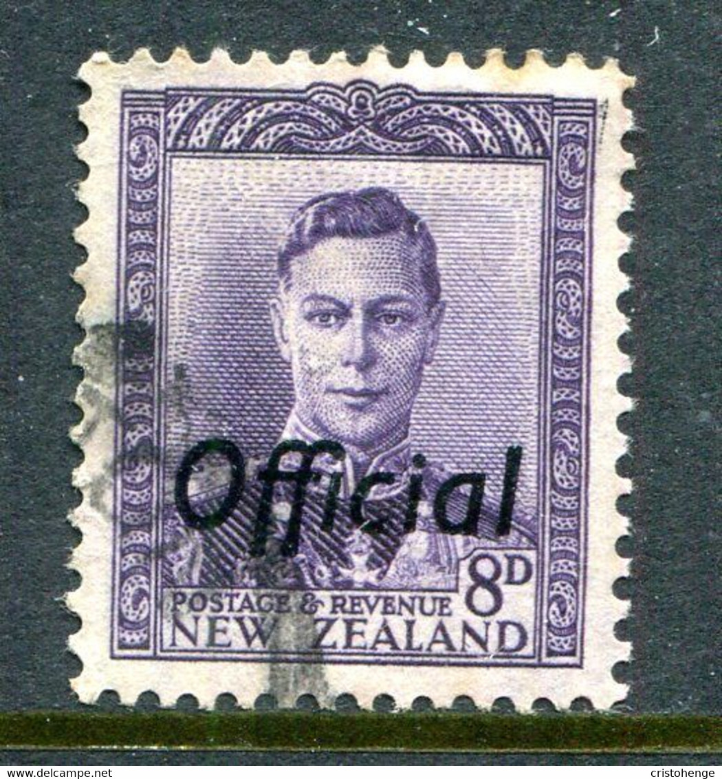 New Zealand 1947-51 Officials - KGVI - 8d Violet Used (SG O155) - Oficiales