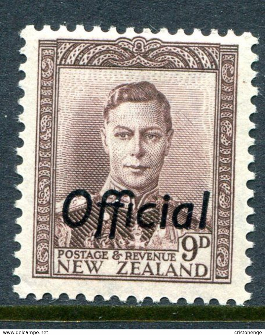 New Zealand 1947-51 Officials - KGVI - 9d Purple-brown HM (SG O156) - Oficiales