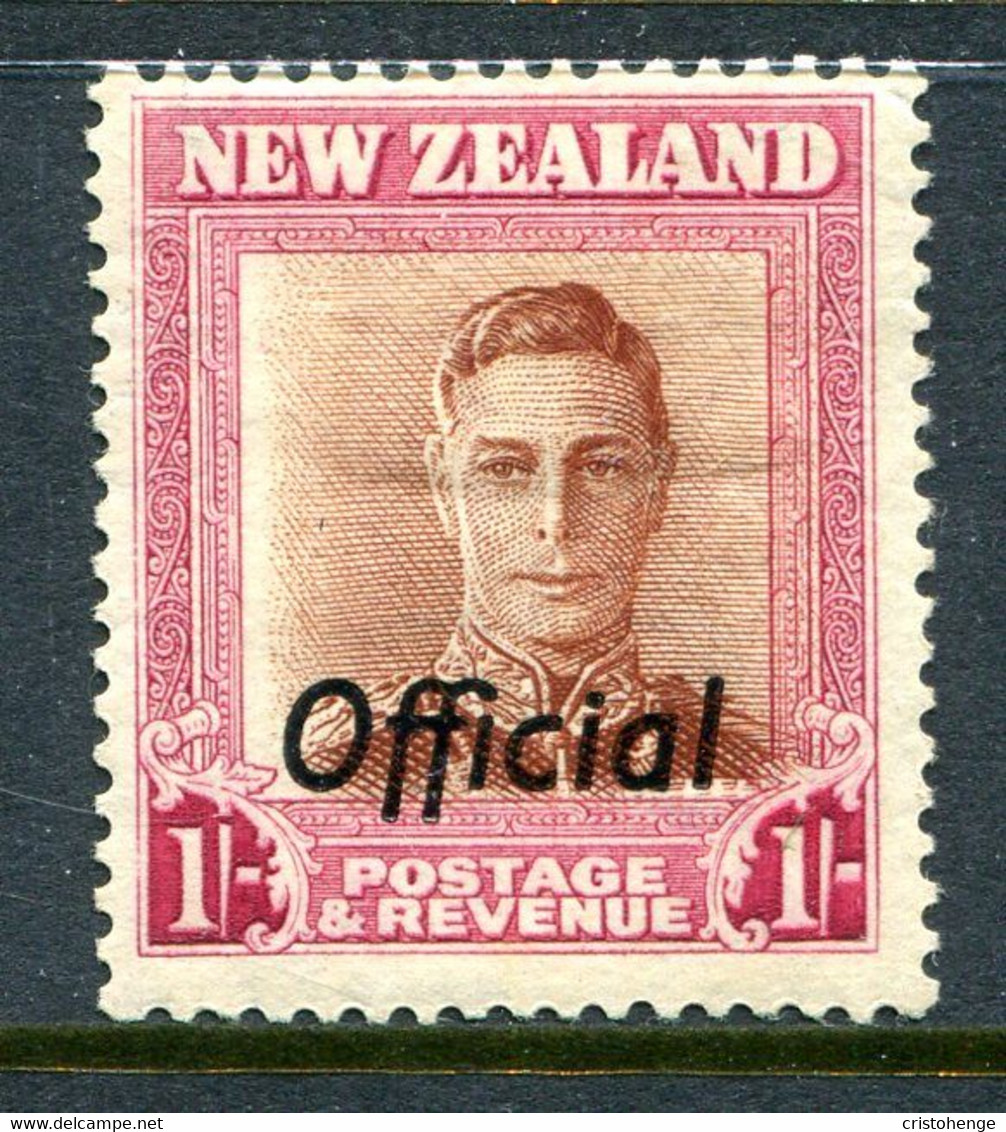 New Zealand 1947-51 Officials - KGVI - 1/- Value - Plate 1 - Wmk. Upright - HM (SG O157) - Dienstmarken