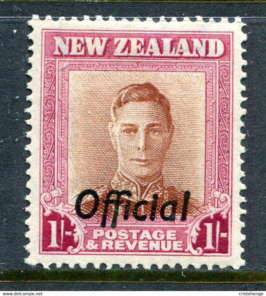 New Zealand 1947-51 Officials - KGVI - 1/- Value - Plate 1 - Wmk. Upright - HM (SG O157) - Officials
