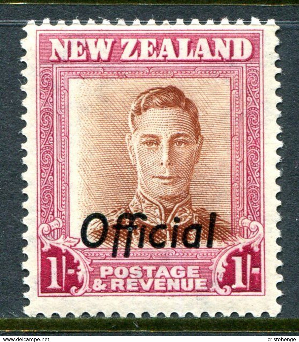 New Zealand 1947-51 Officials - KGVI - 1/- Value - Plate 1 - Wmk. Upright - HM (SG O157) - Service