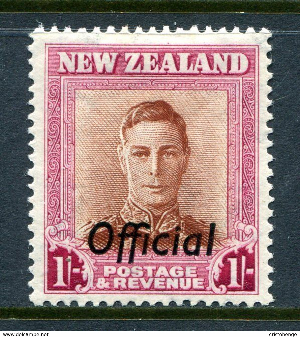New Zealand 1947-51 Officials - KGVI - 1/- Value - Plate 1 - Wmk. Upright - HM (SG O157) - Oficiales