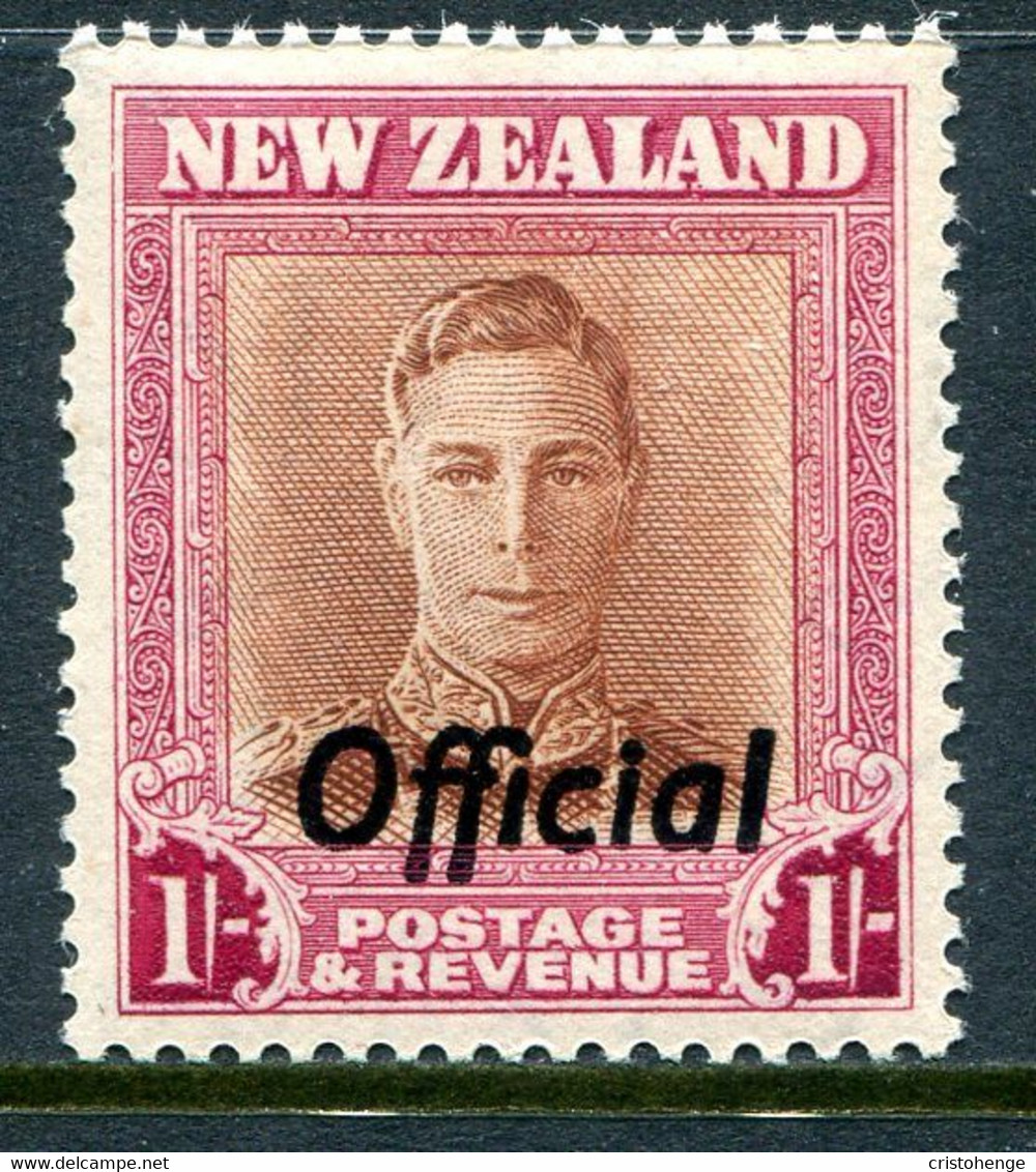 New Zealand 1947-51 Officials - KGVI - 1/- Value - Plate 2 - Wmk. Upright - HM (SG O157b) - Servizio