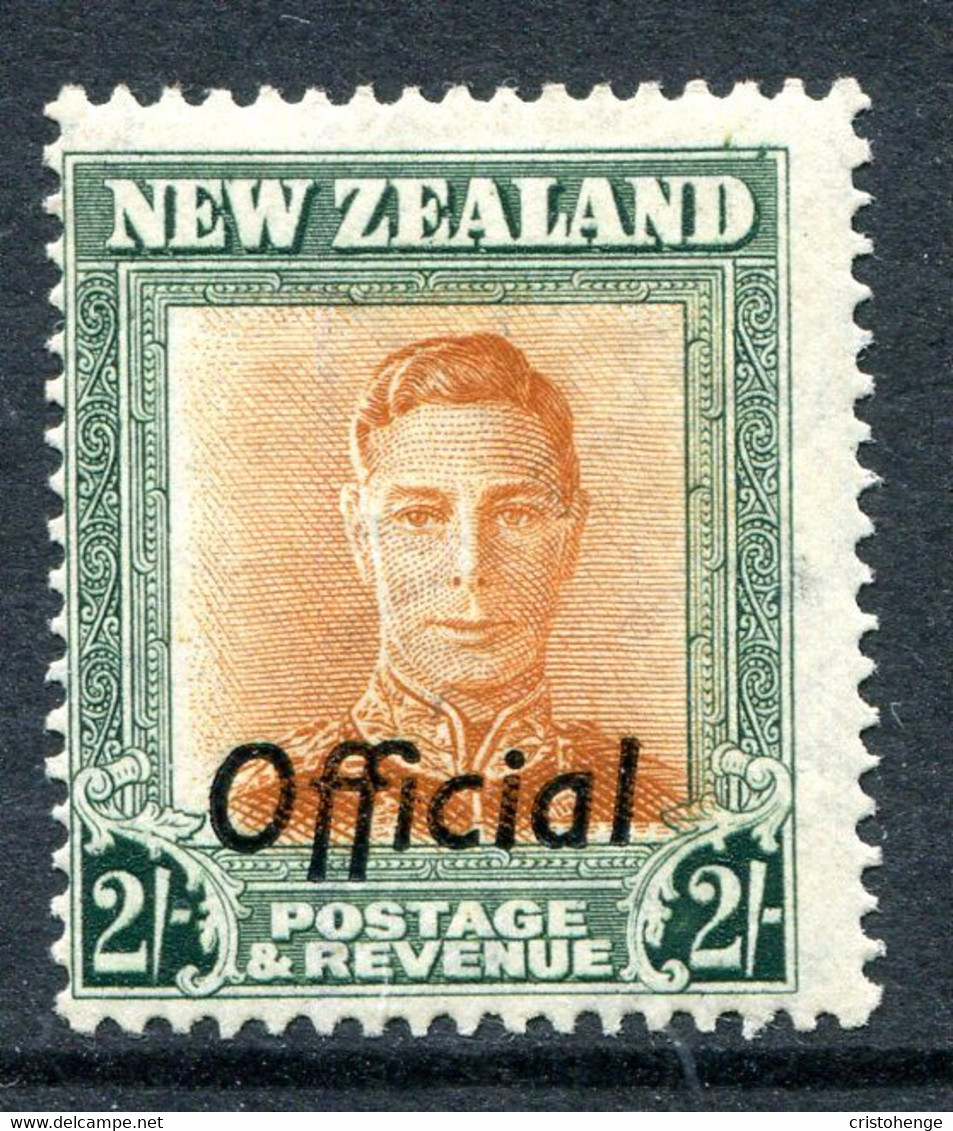 New Zealand 1947-51 Officials - KGVI - 2/- Value - Plate 1 - Wmk. Sideways - HM (SG O158) - Officials