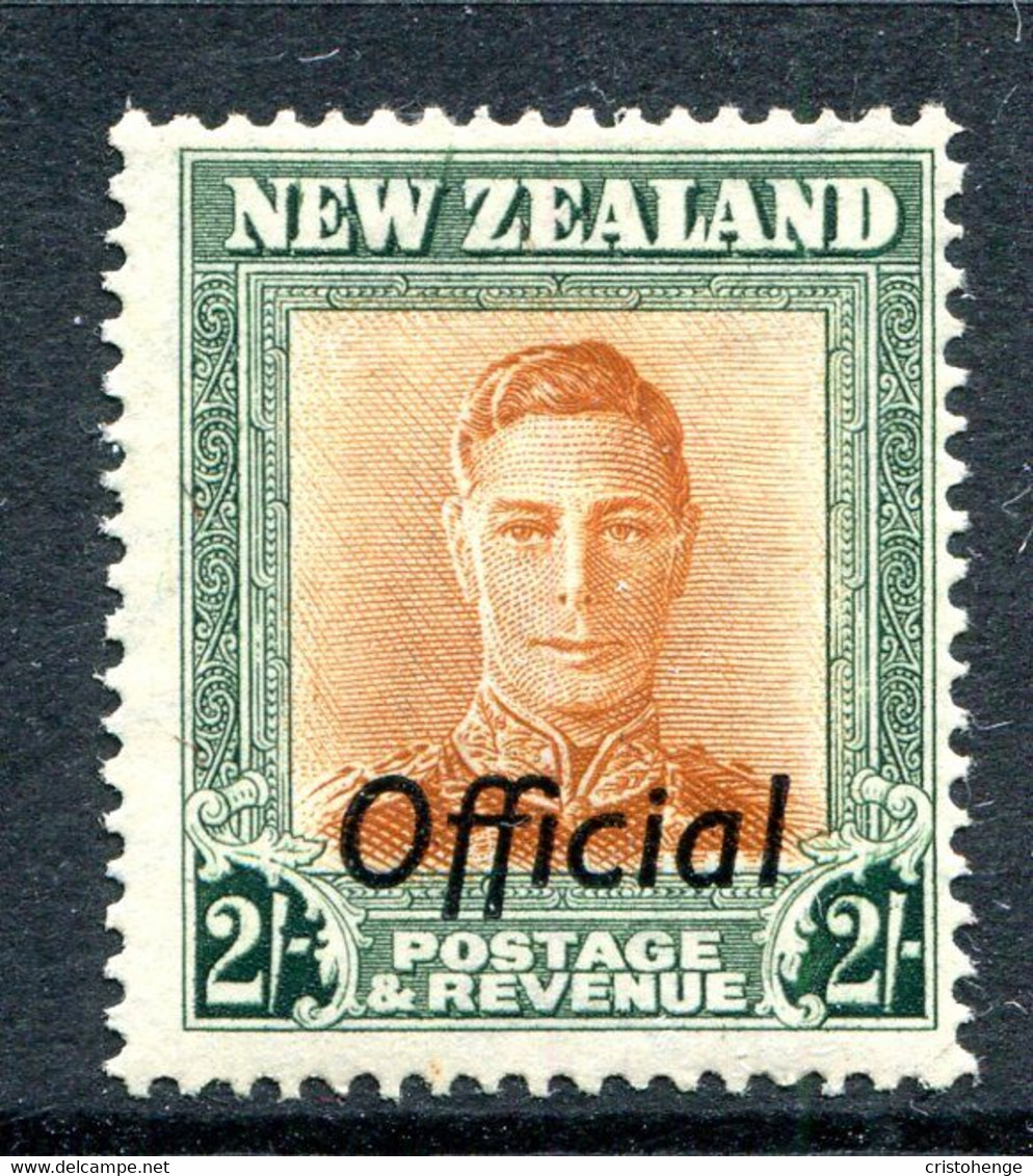 New Zealand 1947-51 Officials - KGVI - 2/- Value - Plate 1 - Wmk. Upright - HM (SG O158a) - Dienstmarken