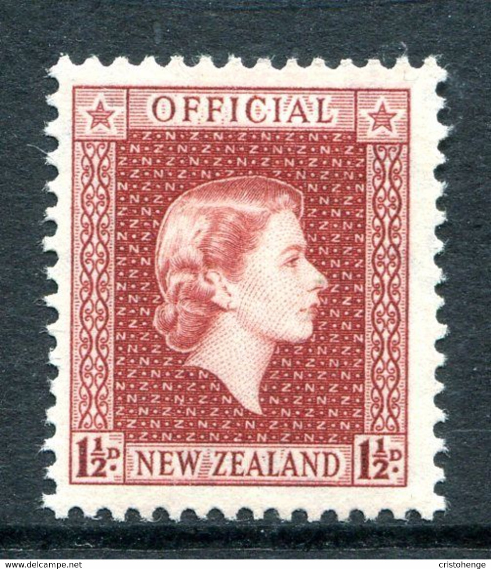 New Zealand 1954-63 Officials - QEII - 1½d Brown-lake LHM (SG O160) - Dienstzegels