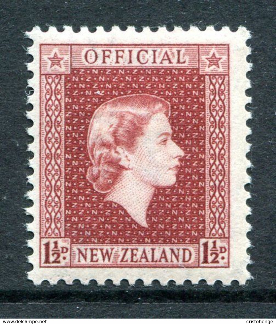 New Zealand 1954-63 Officials - QEII - 1½d Brown-lake LHM (SG O160) - Officials