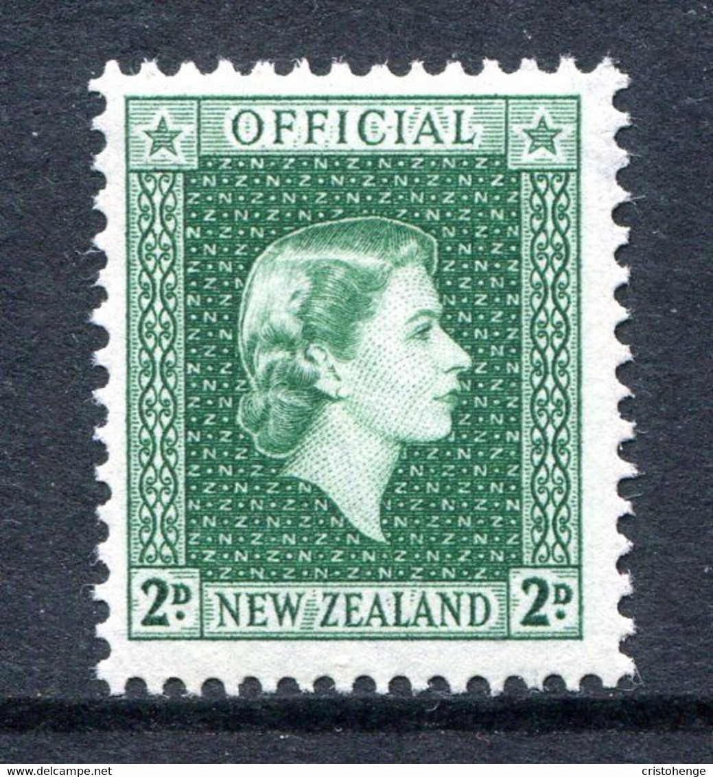 New Zealand 1954-63 Officials - QEII - 2d Bluish-green LHM (SG O161) - Officials