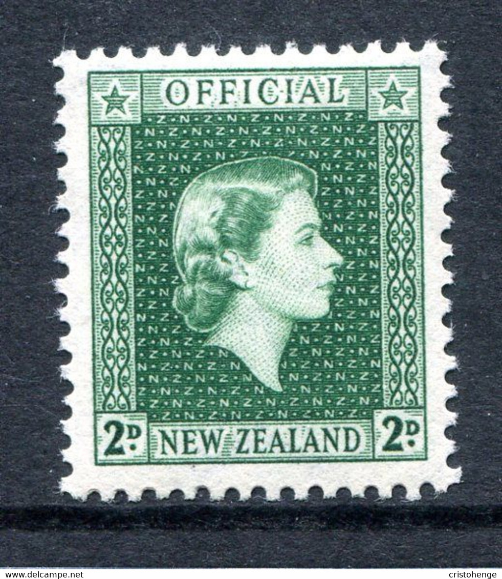 New Zealand 1954-63 Officials - QEII - 2d Bluish-green LHM (SG O161) - Oficiales