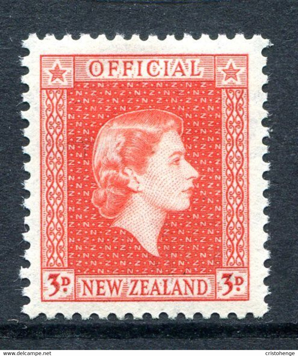 New Zealand 1954-63 Officials - QEII - 3d Vermilion LHM (SG O163) - Service