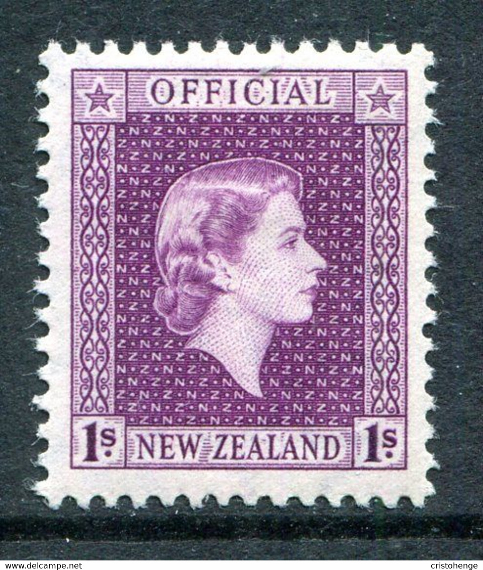 New Zealand 1954-63 Officials - QEII - 1/- Purple LHM (SG O166) - Service