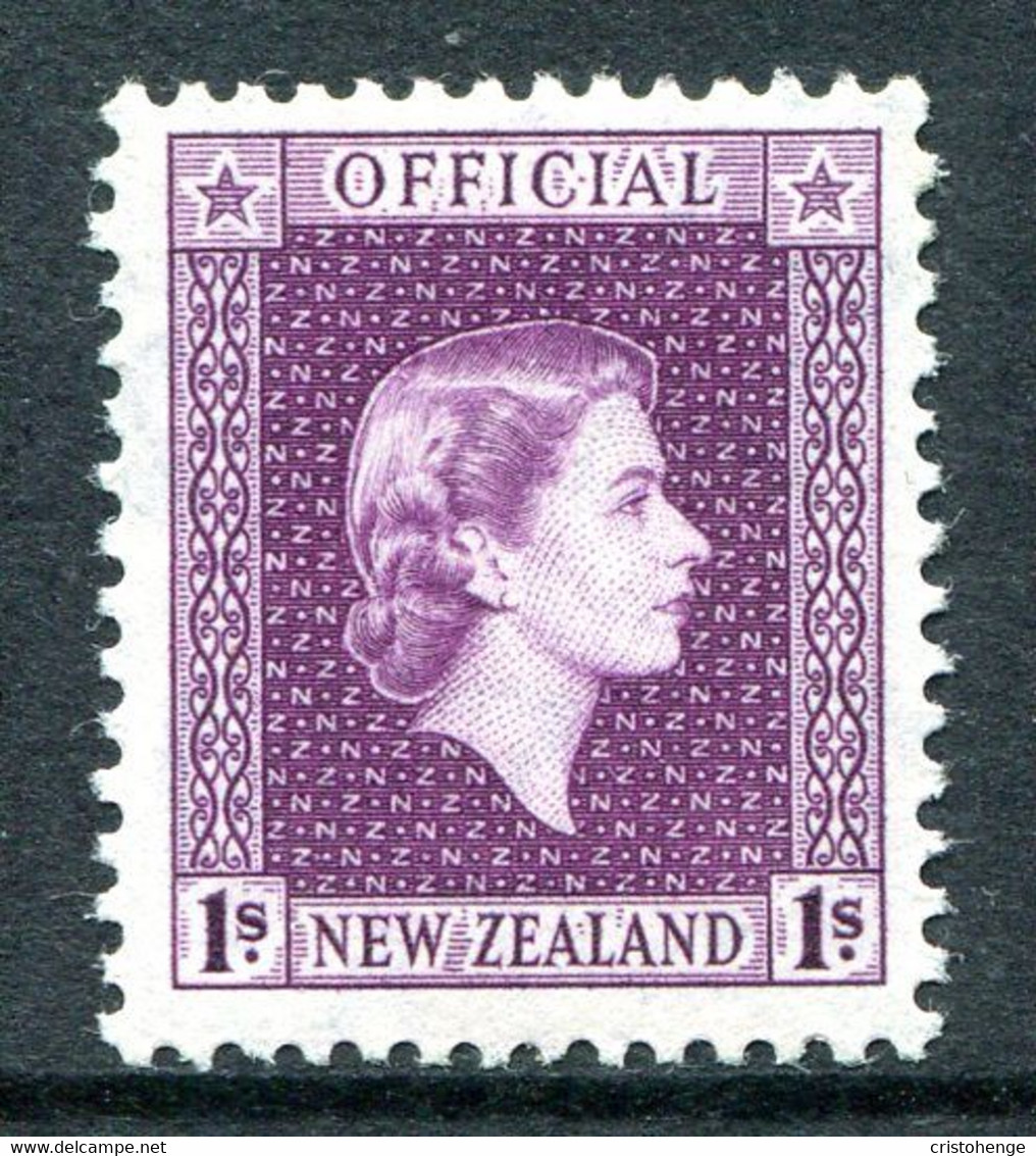 New Zealand 1954-63 Officials - QEII - 1/- Purple LHM (SG O166) - Officials