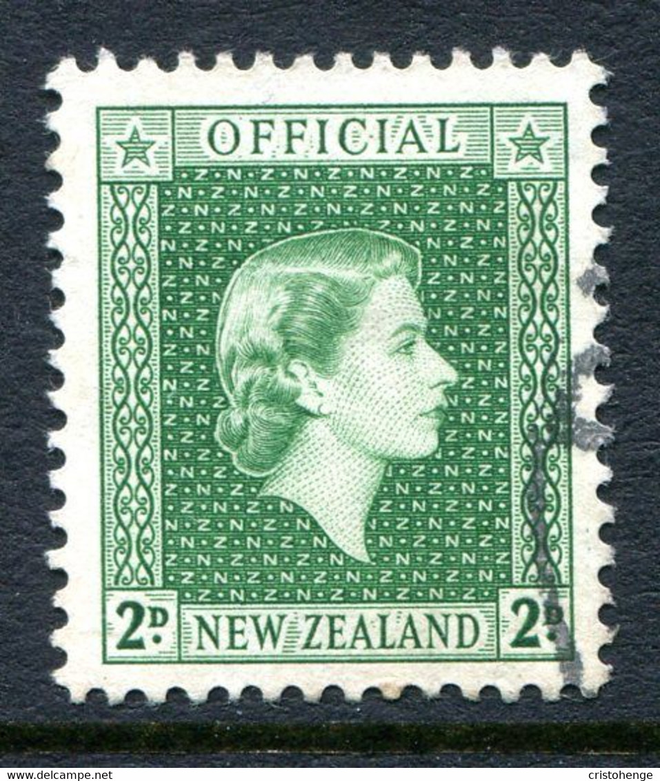 New Zealand 1954-63 Officials - QEII - 2d Bluish-green Used (SG O161) - Oficiales