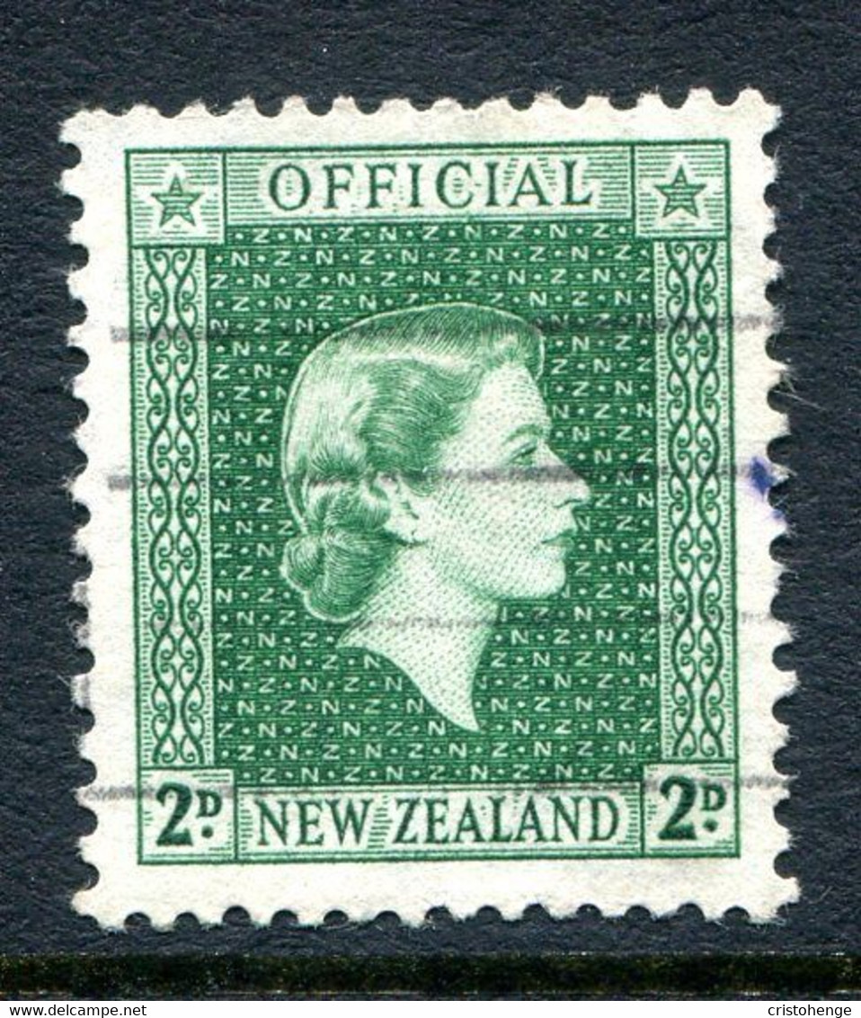 New Zealand 1954-63 Officials - QEII - 2d Bluish-green Used (SG O161) - Service