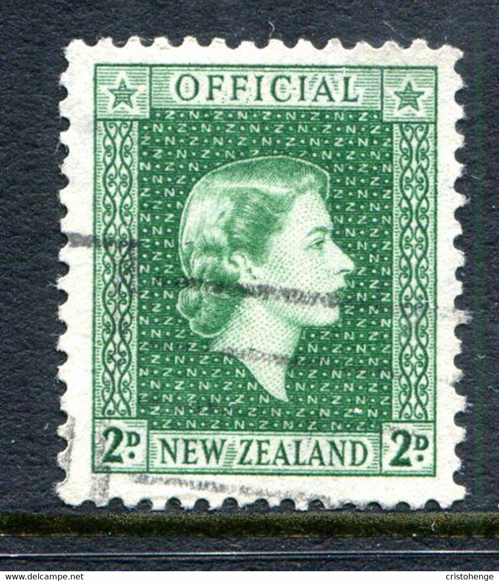 New Zealand 1954-63 Officials - QEII - 2d Bluish-green Used (SG O161) - Dienstzegels